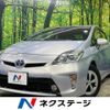 toyota prius 2015 -TOYOTA--Prius DAA-ZVW30--ZVW30-5766047---TOYOTA--Prius DAA-ZVW30--ZVW30-5766047- image 1