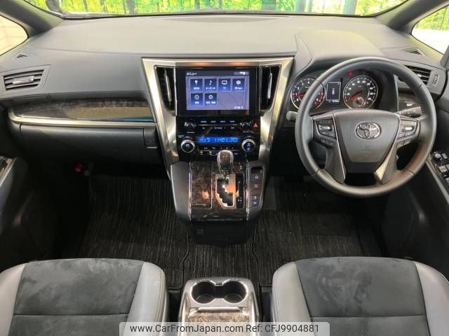 toyota alphard 2022 -TOYOTA--Alphard 3BA-AGH30W--AGH30-0446857---TOYOTA--Alphard 3BA-AGH30W--AGH30-0446857- image 2