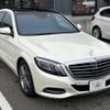 mercedes-benz s-class 2013 quick_quick_DAA-222057_WDD2220572A020091 image 19