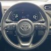 toyota aqua 2023 CFJ1754507 image 20