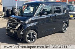 nissan roox 2021 -NISSAN--Roox B44A--0096261---NISSAN--Roox B44A--0096261-