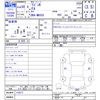 suzuki wagon-r 2018 CFJ1374714 image 3