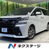 toyota vellfire 2016 -TOYOTA--Vellfire DBA-AGH30W--AGH30-0083440---TOYOTA--Vellfire DBA-AGH30W--AGH30-0083440- image 1