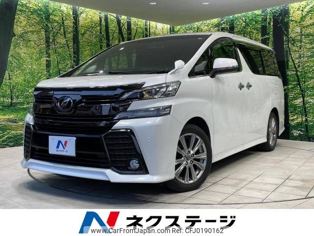 toyota vellfire 2016 -TOYOTA--Vellfire DBA-AGH30W--AGH30-0083440---TOYOTA--Vellfire DBA-AGH30W--AGH30-0083440- image 1