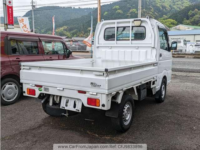 suzuki carry-truck 2013 -SUZUKI 【愛媛 480ﾇ4709】--Carry Truck DA16T--108201---SUZUKI 【愛媛 480ﾇ4709】--Carry Truck DA16T--108201- image 2