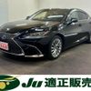 lexus es 2019 -LEXUS 【名変中 】--Lexus ES AXZH10--1005911---LEXUS 【名変中 】--Lexus ES AXZH10--1005911- image 1