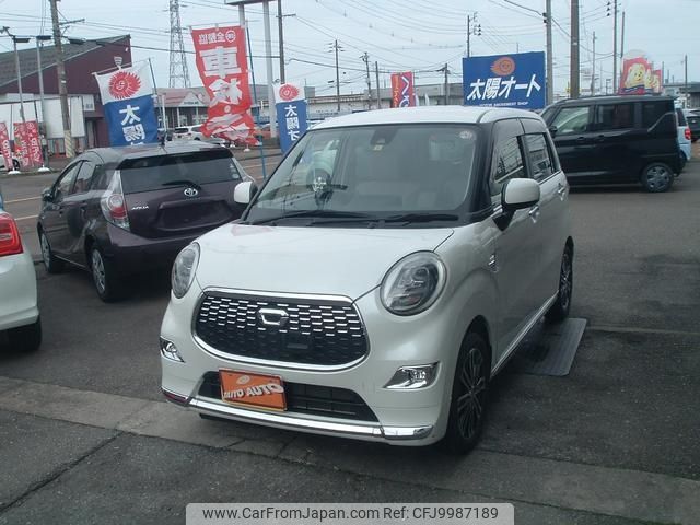 daihatsu cast 2017 -DAIHATSU 【名変中 】--Cast LA250S--0104098---DAIHATSU 【名変中 】--Cast LA250S--0104098- image 1