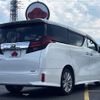 toyota alphard 2016 -TOYOTA--Alphard DBA-AGH30W--AGH30-0043802---TOYOTA--Alphard DBA-AGH30W--AGH30-0043802- image 3