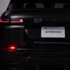 land-rover range-rover-evoque 2024 CFJ1552810 image 23