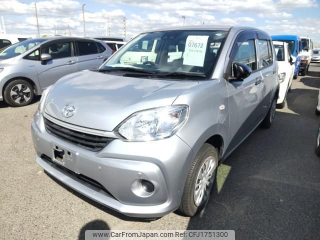 toyota passo 2020 CFJ1751300 image 1