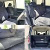 honda stepwagon 2011 504928-931580 image 6