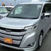 toyota noah 2020 CFJ1732724 image 1