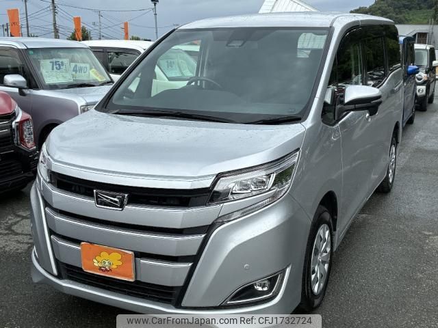 toyota noah 2020 CFJ1732724 image 1