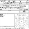 nissan note 2020 -NISSAN 【山口 502ち9644】--Note E13-000686---NISSAN 【山口 502ち9644】--Note E13-000686- image 3