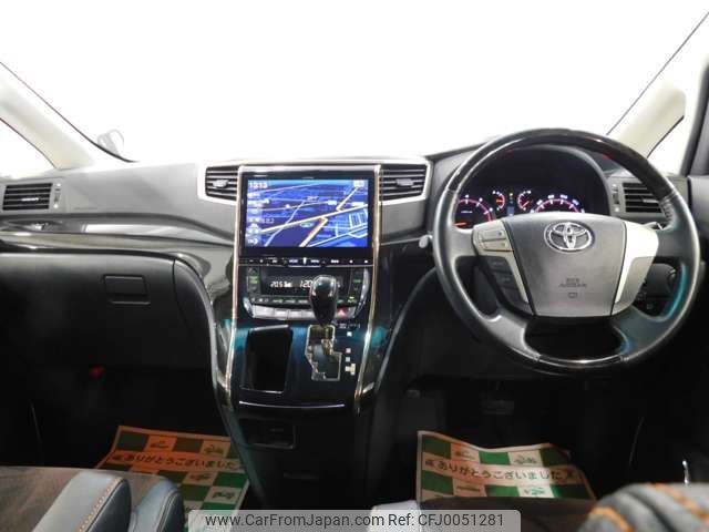 toyota alphard 2012 -TOYOTA--Alphard DBA-ANH20W--ANH20-8254172---TOYOTA--Alphard DBA-ANH20W--ANH20-8254172- image 2