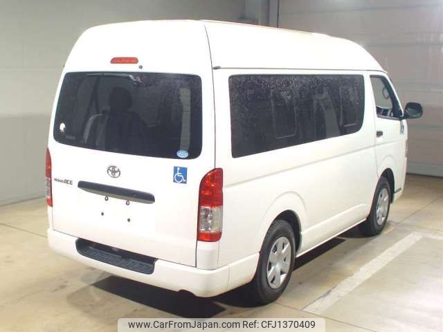 toyota regiusace-van 2019 -TOYOTA--Regius ace Van CBF-TRH200Kｶｲ--TRH200-0308931---TOYOTA--Regius ace Van CBF-TRH200Kｶｲ--TRH200-0308931- image 2
