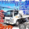 mitsubishi-fuso canter 2003 quick_quick_KK-FE73EEN_FE73EEN-500996 image 1