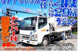 mitsubishi-fuso canter 2003 quick_quick_KK-FE73EEN_FE73EEN-500996