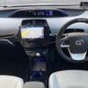 toyota prius 2016 -TOYOTA--Prius ZVW50--ZVW50-8006947---TOYOTA--Prius ZVW50--ZVW50-8006947- image 33