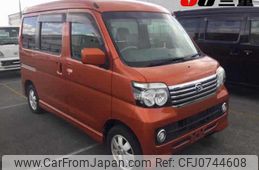 daihatsu atrai-wagon 2016 -DAIHATSU--Atrai Wagon S321G-0064928---DAIHATSU--Atrai Wagon S321G-0064928-