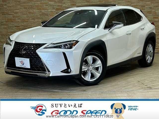 lexus ux 2020 quick_quick_6AA-MZAH10_MZAH10-2048988 image 1
