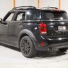 mini mini-others 2018 CFJ1848370 image 10