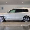 bmw x7 2020 -BMW--BMW X7 3DA-CW30--WBACW820909C05318---BMW--BMW X7 3DA-CW30--WBACW820909C05318- image 4