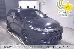 toyota harrier 2019 -TOYOTA--Harrier ZSU60W-0184547---TOYOTA--Harrier ZSU60W-0184547-