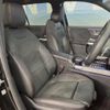 mercedes-benz glb-class 2021 quick_quick_247613M_W1N2476132W157284 image 10