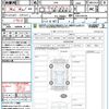 subaru brz 2024 quick_quick_ZD8_ZD8-019743 image 21