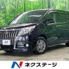 toyota esquire 2015 quick_quick_ZRR85G_ZRR85-0033255 image 1
