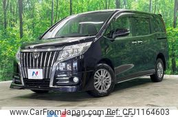 toyota esquire 2015 quick_quick_ZRR85G_ZRR85-0033255