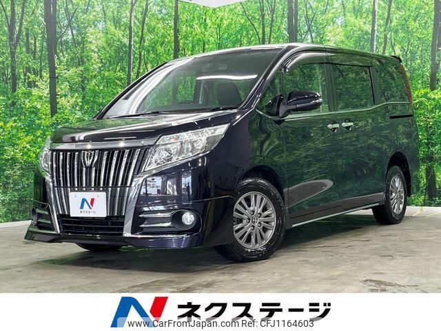 toyota esquire 2015 quick_quick_ZRR85G_ZRR85-0033255 image 1