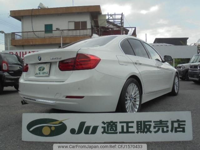 bmw 3-series 2014 CFJ1570433 image 2
