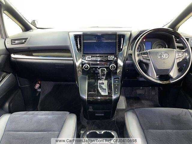 toyota alphard 2017 504928-925718 image 1