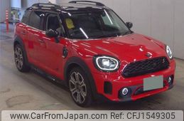 mini mini-others 2023 CFJ1549305