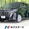 toyota alphard 2018 -TOYOTA--Alphard DBA-AGH30W--AGH30-0175493---TOYOTA--Alphard DBA-AGH30W--AGH30-0175493- image 1