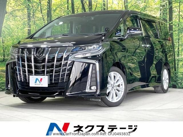 toyota alphard 2018 -TOYOTA--Alphard DBA-AGH30W--AGH30-0175493---TOYOTA--Alphard DBA-AGH30W--AGH30-0175493- image 1