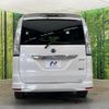nissan serena 2014 CFJ1687863 image 16