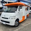 toyota liteace-truck 2012 GOO_NET_EXCHANGE_0200067A30250530W001 image 7