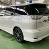 toyota estima-hybrid 2015 -TOYOTA--Estima Hybrid DAA-AHR20W--AHR20-0004283---TOYOTA--Estima Hybrid DAA-AHR20W--AHR20-0004283- image 44