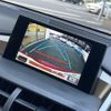 lexus nx 2015 CFJ1698158 image 21