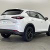 mazda cx-5 2023 CFJ1784693 image 18