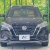 nissan nissan-others 2021 CFJ1529331 image 14