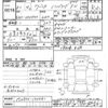 suzuki wagon-r 2021 -SUZUKI--Wagon R MH95S-154482---SUZUKI--Wagon R MH95S-154482- image 3