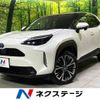 toyota yaris-cross 2021 -TOYOTA--Yaris Cross 6AA-MXPJ10--MXPJ10-2017642---TOYOTA--Yaris Cross 6AA-MXPJ10--MXPJ10-2017642- image 1