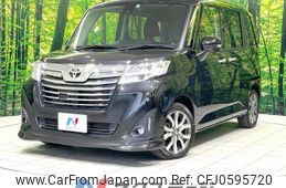 toyota roomy 2018 -TOYOTA--Roomy DBA-M900A--M900A-0149516---TOYOTA--Roomy DBA-M900A--M900A-0149516-