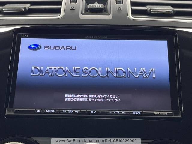 subaru forester 2016 -SUBARU--Forester DBA-SJ5--SJ5-094896---SUBARU--Forester DBA-SJ5--SJ5-094896- image 2