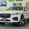 jaguar f-pace 2021 CFJ1828283 image 1
