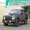 suzuki jimny 1998 -SUZUKI--Jimny JA22W--162050---SUZUKI--Jimny JA22W--162050- image 1